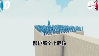 100000海底人大举进攻，想要占领陆地，不管付出任何代价阻止它们