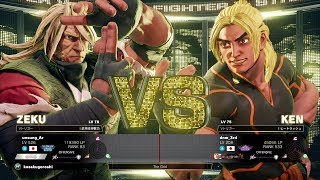 Unsu (Zeku) vs Sasaki (Ken)：うんす（是空）vs ささき（ケン）