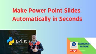 Make PPT automatically using Python