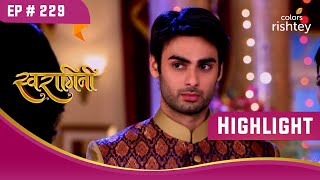 Sanskaar ने गाया Swara के लिए गाना | Swaragini | स्वरागिनी | Highlight | Ep. 229