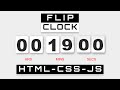 Create a Stunning Flip Clock with CSS and JavaScript Tutorial #html #css #js #flip #clock #tutorial