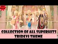 HD Audio | Collection of All SuperHits Tridevi Theme | Jag janani maa vaishno devi serial || by MRKB