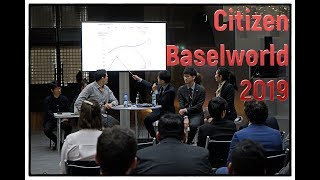 Citizen Baselworld 2019 FuwaForestFilms | Clocks Watches | trade fair visit | Concept Calibre 0100