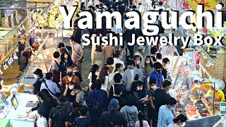 【Yamaguchi/ Shimonoseki】Walking at Karato Market（Fish market, Sushi, Street food etc）