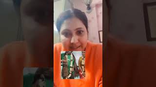 Payal Bandopadhyay viral video #trending #payelbanarjee #teacher