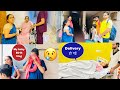 Delivery🤰हो गई Baby Birth Vlog🥳सब हो गये Emotional😭सालो बाद हमारे घर आया नन्हा👶मेहमान Priya Deep