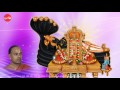 Sriranga Gadya - Malola Kannan - Gadyatrayam