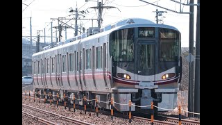 2021年2月14日（日） IRいしかわ鉄道線 試運転列車（試9805M・521系100番台・U10編成＋U07編成・4両編成） 森本～津幡間（豆田踏切） 走行動画！！！！