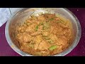 సూపర్ టేస్టీ చికెన్ పకోడి 😋 street style chicken pakoda 👌ఇలా చేసారంటే టేస్ట్ అద్భుతంగా ఉంటుంది 👉