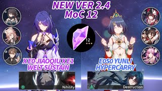 E0S1 Acheron x E1 Welt Sustain \u0026 E0S0 Yunli Hypercarry | New Memory of Chaos 12 3 Stars Clear