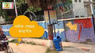 কুমিল্লার স্টেডিয়াম থেকে ধর্মসাগর পর্যন্ত অসাধারণ নগরায়ন ও সবুজ পরিবেশ