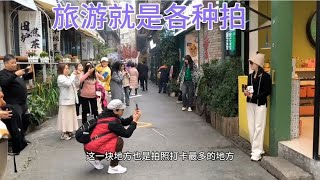 重庆鹅岭二厂文创旅游区，同学们最爱拍照的地方