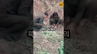 북한 여군인들의 영상이 공개됐다?