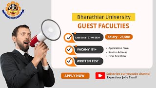 Guest Lecturer jobs in Bharathiyar university | Bharathiyar university jobs in 2024