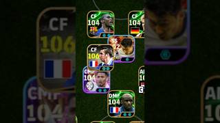 Epic National Attackers | 105 Rated Epic Eric Cantona, Platini, Forlan | eFootball 2025 #shorts