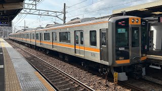 【阪神9000系が特急に】阪神電車　9000系9201編成　特急　大阪梅田行き　阪神なんば線15周年副標付き　須磨寺にて