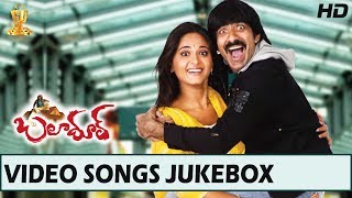Baladoor Telugu Movie Video Songs Jukebox Full HD | Ravi Teja | Anushka Shetty | Suresh Productions