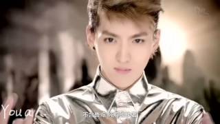 [OPV] EXO KrisYeol - Us Against The World