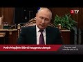 putin priqojinin ölümü haqqında danışdı