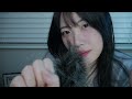 asmr 잠이쏟아지는 깊은 속삭임과 화면터칭 deep ear whispering