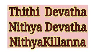 16 Thithi Devatha Nithya Klinna.