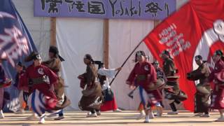 雅華組 常陸国YOSAKOI祭り2017