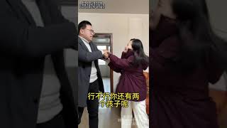 男子谎称妻子出轨闹离婚, 妻子百般挽回然发现男子早在外边找了小三, 现场签署离婚协议!#法律 #法律咨询 #法律常识 #法律宣传 #法律科普   抖音