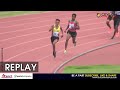 Rusiru Chathuranga won the GOLD in 800m Finals   National Athletics Championships 2020~1