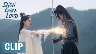 EP31 CLIP 靖秋为雪鹰输送神力却晕倒，二人天生血脉相克？【雪鹰领主 Snow Eagle Lord】