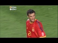 2002 FIFA World Cup Korea & Japan™ - Match 52 - Round of 16 - Spain (3) 1 x 1 (2) Rep. of Ireland