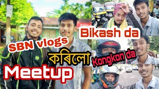 Finally লগ পাই গলু 🥰||Sbnvlogs||Bikash da||Kongkon dada r|| লগত