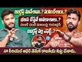 Adhire Abhi Sensational Full Interview | Anchor Shiva | iDream Media