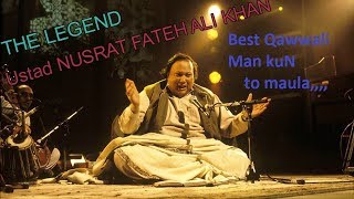 man kun to maula with lyrics Nusrat fateh Ali khan