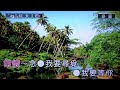 趙金源 演唱歌曲 往日的痕跡