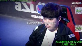 ASL3 8强 第一日  Bisu vs 狭义人皇 电小柱解说