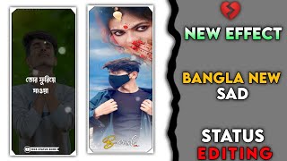 New Bangal Sad Status Video😍 Editing Alight Motion || Bangal XML Status Video Editing💔#banglastatus