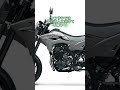 海外の一部地域（北米）で新型の「klx230sm」が発表されました。　 kawasaki バイク shorts