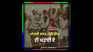 Jatt Di Chadai Jordan Sandhu Whatsapp Status Video New Punjabi Whatsapp Status new punjabi songs