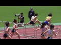 木村文子選手　第３０回　静岡国際陸上　女子１００ｍＨ