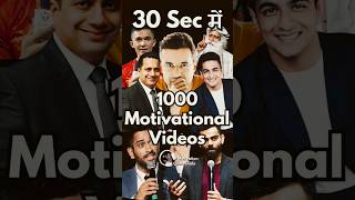 30 Seconds ज़िन्दगी बदल देगी🔥Best Motivational Video for Students #studymotivation #motivationalvideo