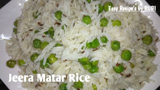 Matar Pulav Recipe/Jeera Matar Rice/Pressure cooker Pulao/Pea Pulao/Jeera Rice with Green Peas