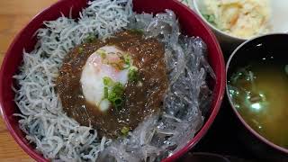 きのう何食べた？　～わが家のお昼ご飯～　休日特別編