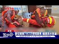 蘇拉颱風1天2次登陸廣東 福建海水倒灌｜tvbs新聞 @tvbsnews01