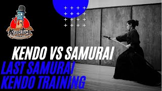 Samurai fighting style Vs Kendo: Last samurai kendo scene