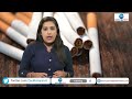 planning to ban sale of loose cigarettes ഇനി ഒറ്റ സിഗരറ്റ് കിട്ടില്ല central government