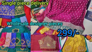 Wholesale Maggam work blouses in madina market @ madani sarees |full work blouses | Telugu/hindi