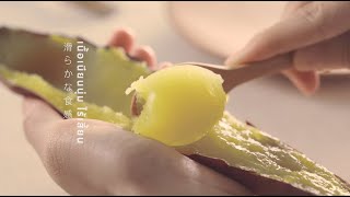 #SHITORIมันหวานญี่ปุ่นอันดับ1​🍠อร่อยเหมือนบินไปกินที่ญี่ปุ่น! 🇯🇵