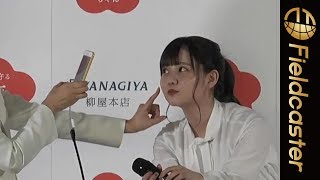 【女子必見】佐藤ノアが魅せるインスタの更新術