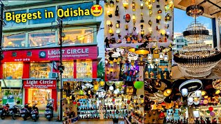 Exploring Odisha's Biggest Lighting Solution | Light Circle | Rakesh Choudhury