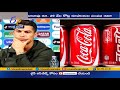 cristiano ronaldo s coca cola snub followed by $4 billion drop in its market value